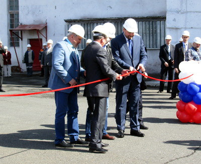 Мундыбашская обогатительная фабрика официально введена в эксплуатацию