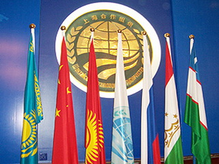  Сегодня в Екатеринбурге будет подписана Декларация лидеров стран ШОС 