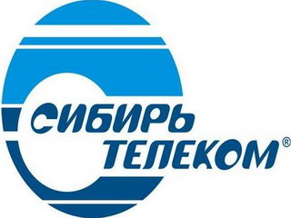 Сибирьтелеком предлагает абонентам автоинформирование 