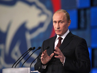 Владимира Путина выдвинут кандидатом в президенты 27 ноября