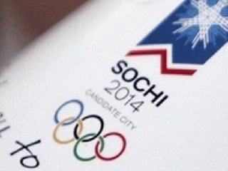 Хакасия будет участвовать в Культурной Олимпиаде