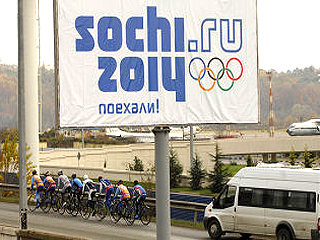 Террористы решили сорвать Олимпиаду в Сочи – глава ФСБ