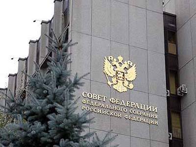В Совете Федерации РФ проходят антикоррупционные парламентские слушания. Хакасия участвует