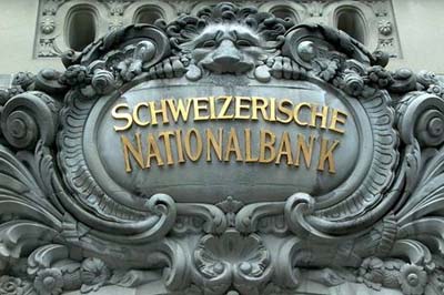 Центрабанк Швейцарии готовится к распаду Еврозоны