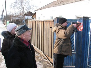 В Ширинском районе дома ветеранов ВОВ украсят почетными звездами