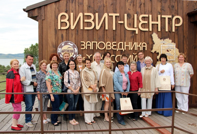 Перспективы развития экотуризма в Хакасии обсудили на озере Иткуль