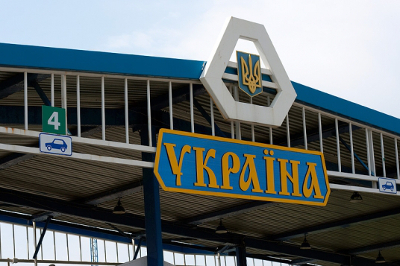 МВД Украины намерено закрыть восточную границу с Россией