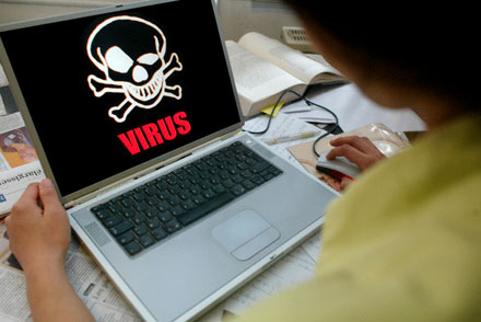 В интернете обнаружили новый компьютерный вирус