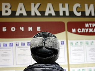 Хакасия получит дополнительные миллионы на борьбу с безработицей 