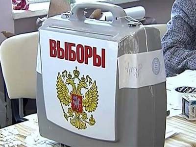 В Хакасии завершается регистрация кандидатов в депутаты
