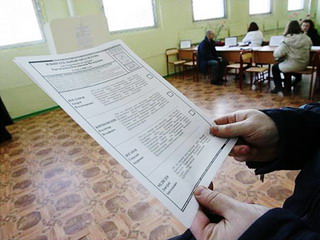 "Единая Россия" выдвинула кандидатуры на места в горсовете Абакана
