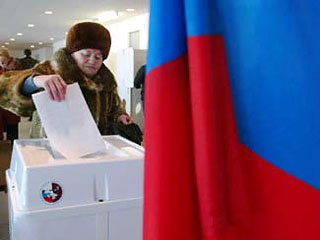 Более 20 женщин-кандидатов участвуют в избирательной гонке