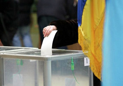 46 человек изъявили желание участвовать в выборах президента Украины