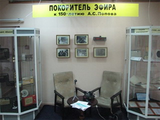 В Национальном музее Хакасии открылась выставка "Покоритель эфира" 