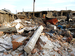 Взрыв в Красноярске – есть пострадавшие и разрушения
