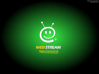 Число абонентов Webstream в Хакасии приближается к 25 тысячам 