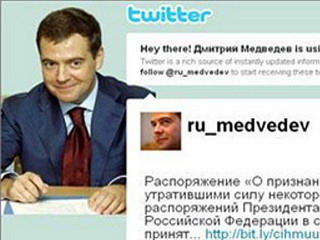 Дмитрий Медведев открывает личный Twitter