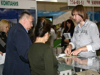 Хакасию представили на форуме деловых услуг в Красноярске