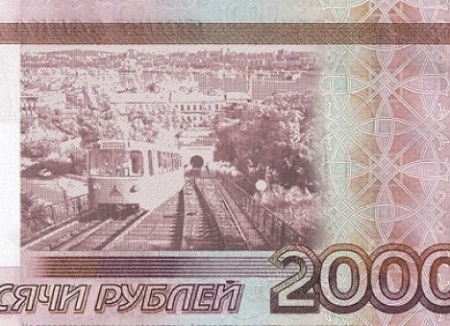 "Владивосток 2000" скоро может появиться во всех кошельках страны